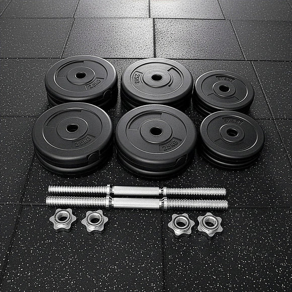 30KG Dumbbell Adjustable Weight Set - RnR Galore