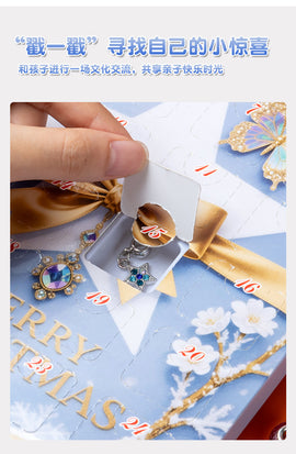 24-Day Christmas Advent Calendar DIY Bracelet Set, Festive Charm & Bead Kit for Aussie Xmas Gifting & Crafting - 0