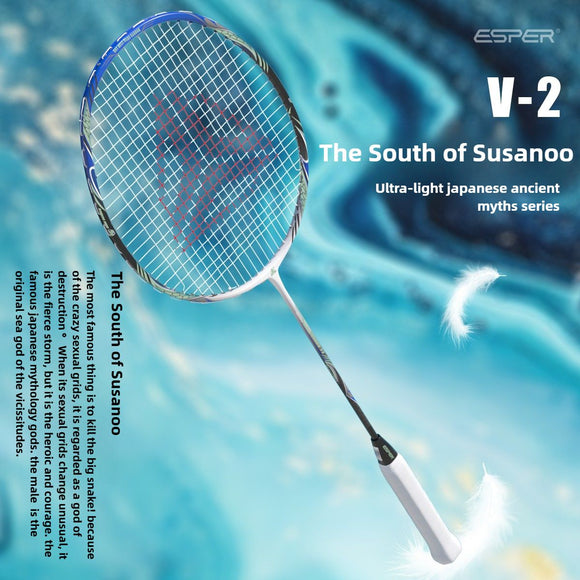 ESPER Explorer V2 Susanoo 7U Ultra-Light Badminton Racket 30T/40T High-Elastic Carbon Fiber with Grip and Gift Box Suitable for Beginners and Advanced Players.(GREEN)