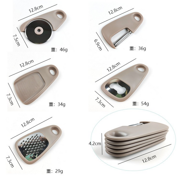 5 In 1 Portable Kitchen Gadget Set, Stainless Steel Pizza Cutter, Peeler, Cheese Grater, Garlic Grinder & Bottle Opener Multi-function Kitchen Tools(2-pack)