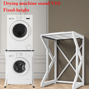 Fits all front-loading washers Fixed-height Drying machine stand V4.0 Machine AU-3