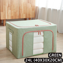 Foldable Storage Box Crushed Steel Frame Clothes Quilt Toys Organizer 24L-1