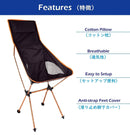 Camping Chair Folding High Back Backpacking Chair with Headrest, Lightweight Portable Compact for Outdoor Camp, Travel, Beach, Picnic, Festival-5