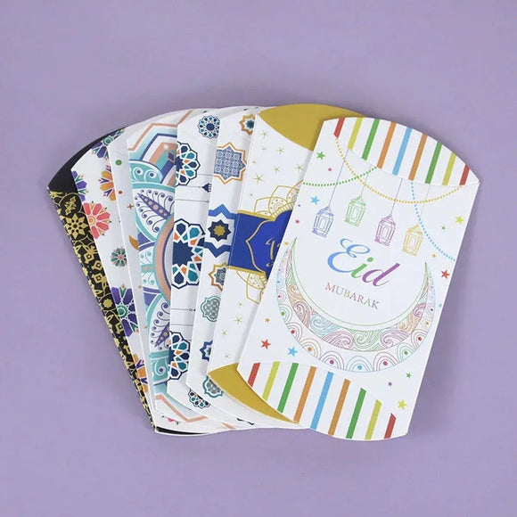 Assorted Eid and Ramadan Pillow Gift Boxes - 50 Pieces