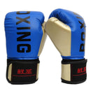 Adult Boxing Training Gloves For Sanda Fighting - Letter Pattern - Black-7