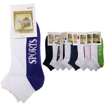 9x COTTON ANKLE SOCKS Sport Cushion Foot Low Cut Running - Assorted Colours Bulk - 2-8 - 0