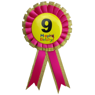 BIRTHDAY BADGE Party Favour Award Rosette Fancy Dress Girls Boys Childrens Kids - - 0