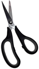 Stainless Steel Scissors Soft Handle Kitchen Craft Office School Sharp Kitchen-7