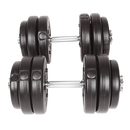 30KG Adjustable Dumbbell Set – Home Gym Weights for Strength & Fitness Training-1