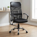 Ergonomic Mesh PU Leather Office Chair-2