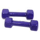 2kg Dumbbells Pair PVC Hand Weights Rubber Coated-6