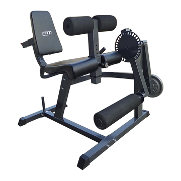 Leg Extension Curl Machine – Adjustable Home Gym Quad & Hamstring Workout Bench