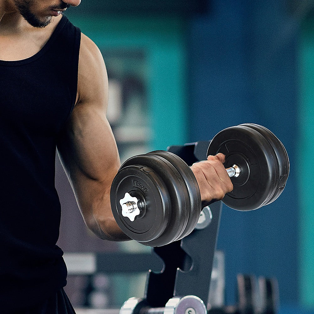 30KG Dumbbell Adjustable Weight Set - 0