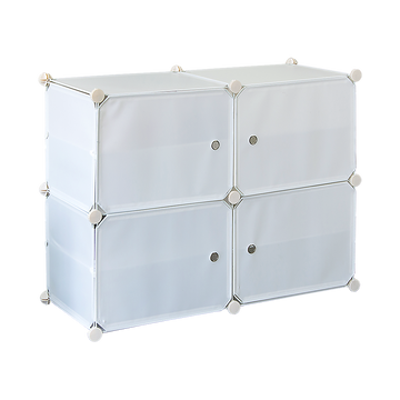 White Cube DIY Shoe Cabinet Rack Storage Portable Stackable Organiser Stand