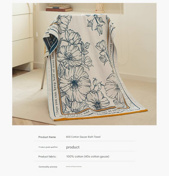 The Story of Broken Flowers 40S Pure Cotton Gauze Bath Towel - Extra Large, Thick, Soft, and Highly Absorbent for Adults