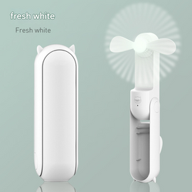 White 2-in-1 Foldable Mini Fan & Power Bank - Ultra-Compact USB Rechargeable Personal Fan