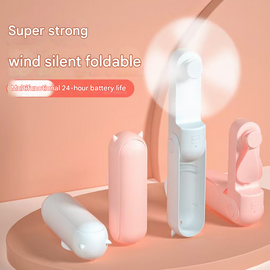 White 2-in-1 Foldable Mini Fan & Power Bank - Ultra-Compact USB Rechargeable Personal Fan - 0