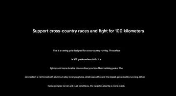 Ultralight Carbon Fiber Foldable Trail Running & Hiking Pole(blue  Recommended height range 175-185cm) - 0