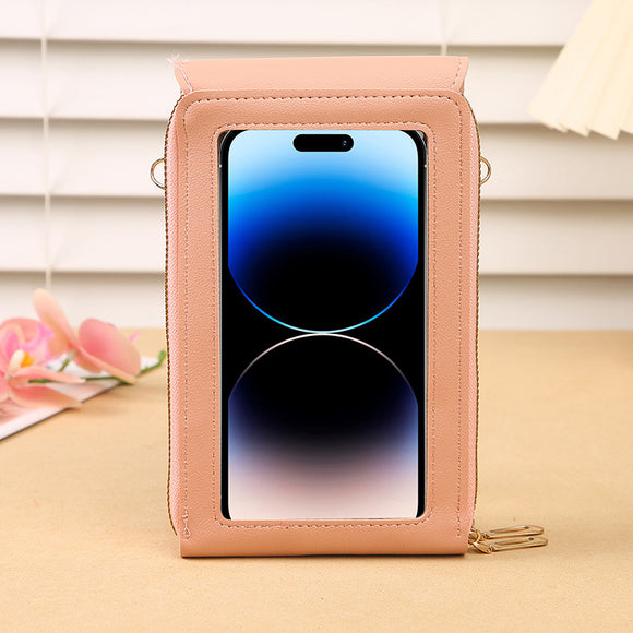 Brown Women's Cute Mini PU Leather Crossbody Phone Bag (19x12x4cm) - Touch Screen Window, Vertical Style