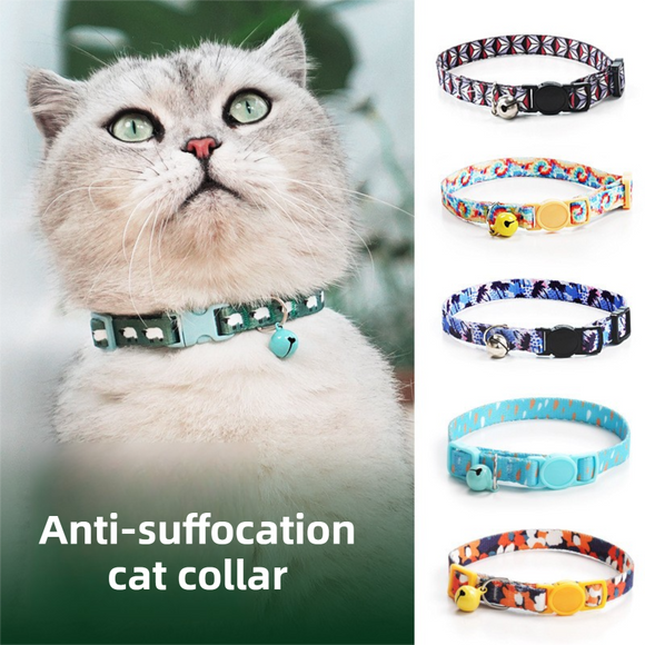 Style 8 Adjustable Anti-suffocation Cat Collar with Bell (15 to 30cm) -  Lightweight Printed Kitten Breakaway Neck Collar, Quick Release Safety Buckle, Colourful Pet Accessories, Style 1