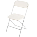 4 Pack Folding Chairs, Foldable Plastic Chairs with Heavy Duty Metal Frame, Portable Folding Card Table Chairs, Stackable Indoor Outdoor Seats for Home, Yard, Garden, Parties, Events, White-1