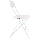 4 Pack Folding Chairs, Foldable Plastic Chairs with Heavy Duty Metal Frame, Portable Folding Card Table Chairs, Stackable Indoor Outdoor Seats for Home, Yard, Garden, Parties, Events, White-12
