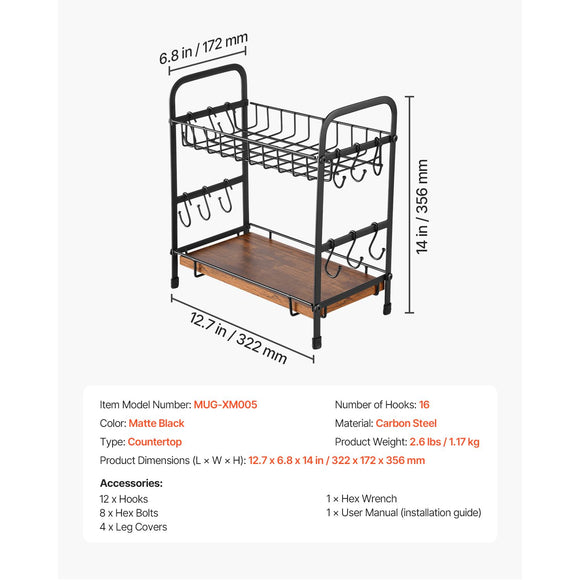 2 Tier Coffee Bar Organizer for Countertop w/ 12 Movable Hooks Mug Holder