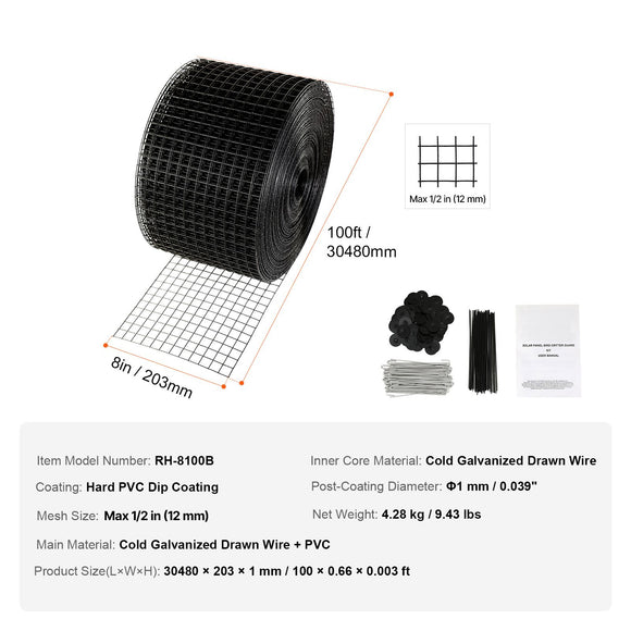 8in x 100ft Solar Panel Bird Guard Critter Guard Roll Kit 100pcs Fasteners