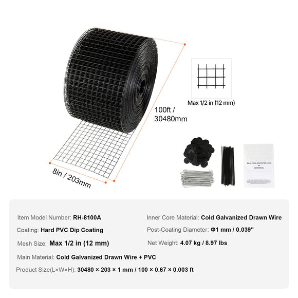 8in x 100ft Solar Panel Bird Guard Critter Guard Roll Kit 70pcs Fasteners