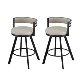 Artiss Bar Stools Set of 2 Swivel Kitchen Chair Metal Counter Beige Leather - RnR Galore
