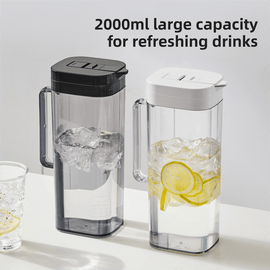 Black 2000ML Leak - Proof Flip - Top Cool Water Pitcher for Refrige Door - Cold/Heat - Resistant Stylish Iced Tea Fruit Infuser Kettle - RnR Galore