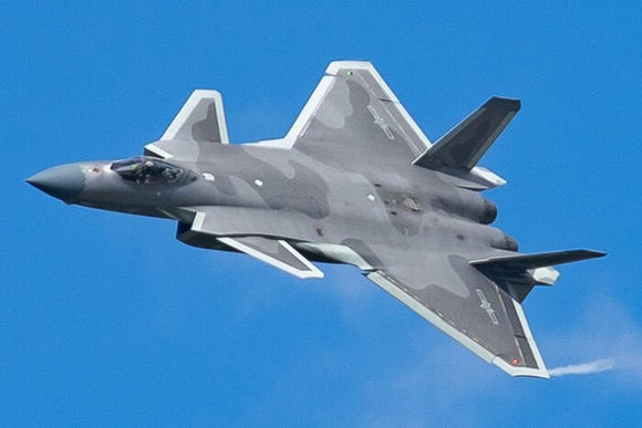 Christmas gift J - 20 Stealth Fighter Jet Building Blocks Set, 229 Pieces Military Aircraft Model Kit for Kids Aged 6+ & Enthusiasts（J20 fighter） - RnR Galore