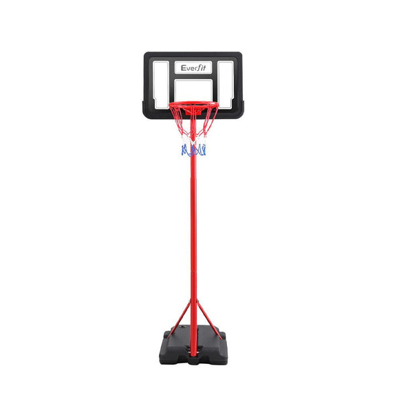 Everfit 1.6M Kids Basketball Hoop Stand System Portable - RnR Galore