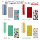 Home Oasis Set of 3 Printed Cotton Rich Tea Towels 50 x 70 cm Whale Grey - RnR Galore