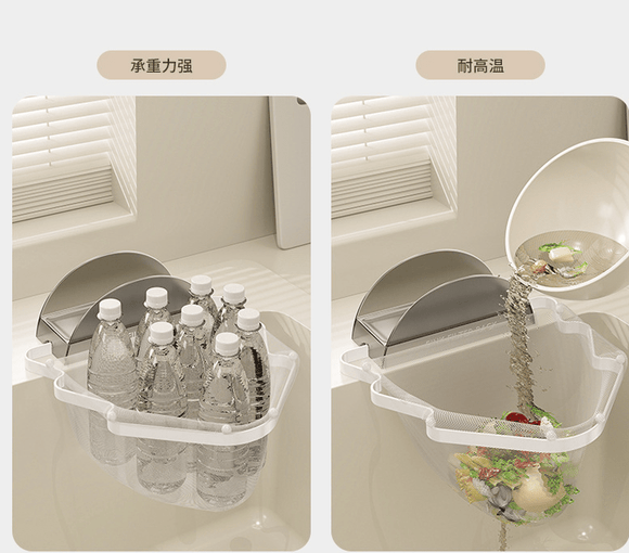 Kitchen Sink Filter Rack with 100 12cm*15cm Mesh Bags, Foldable Food Waste Strainer, Multi - functional Drain Basket（green） - RnR Galore