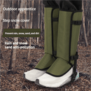 Outdoor Anti - Snake Bite Leg Guards - Hiking Camping Knee Protectors, Snow Shoe Covers, Leg Sleeves, khaki - RnR Galore
