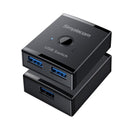 Simplecom KM125 Bi - Directional 2 - Way USB 3.0 Switch 1 In 2 Out (2 In 1 Out) 5Gbps - RnR Galore