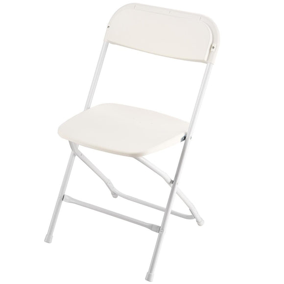 VEVOR 4 Pack Folding Chairs, Foldable Plastic Chairs with Heavy Duty Metal Frame, Portable Folding Card Table Chairs, Stackable Indoor Outdoor Seats for Home, Yard, Garden, Parties, Events, White - RnR Galore
