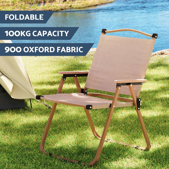 Weisshorn 7pc Camping Table Chair Set Outdoor Folding Aluminium Portable Picnic - RnR Galore