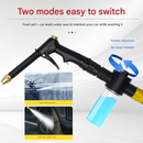 Yellow High - Pressure Car Wash Foam Gun & Hose Set - Adjustable Nozzle for Cleaning, Gardening & Pet Washing(5m) - RnR Galore
