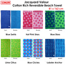 Jacquard Velour Reversible Beach Towel Lime Cirtus-3