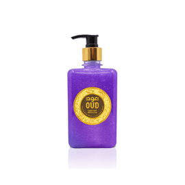Hareemi Hand & Body Wash 500mL - RnR Galore