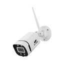 UL - tech Wireless CCTV 3MP Camera Square - RnR Galore